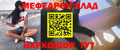 кокаин колумбия Балахна