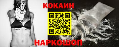СК Балашиха