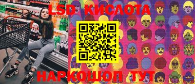 кокаин колумбия Балахна