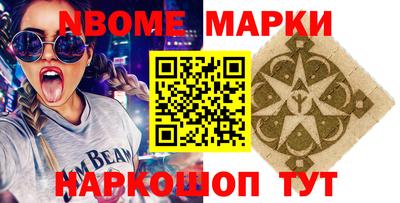 кокаин колумбия Балахна