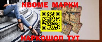 кокаин колумбия Балахна
