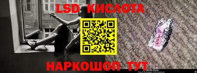 кокаин колумбия Балахна