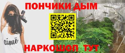 СК Балашиха