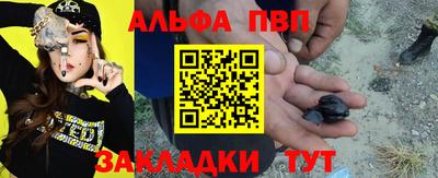 СК Балашиха