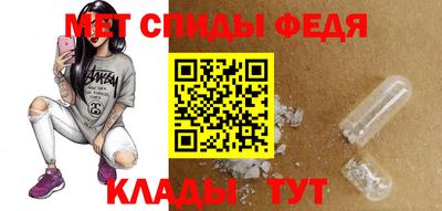 гашик Балаково