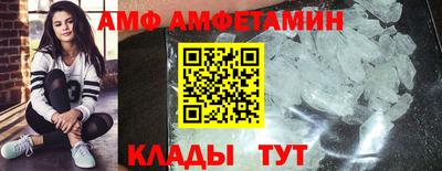 СК Балашиха