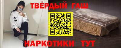 СК Балашиха