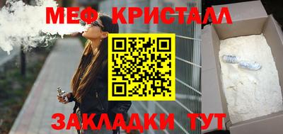 СК Балашиха